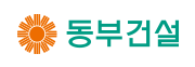 동부건설